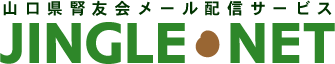 RtF[zMT[rX@-JINGLE NET-
